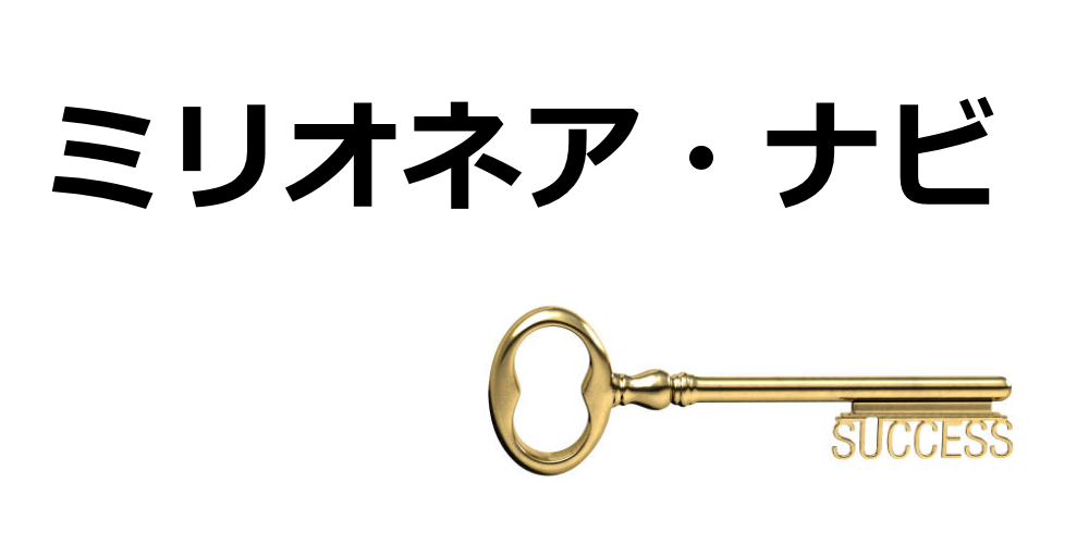 �y��b�m���ҁz�~���I�l�A�E�i�r�����T�C�g