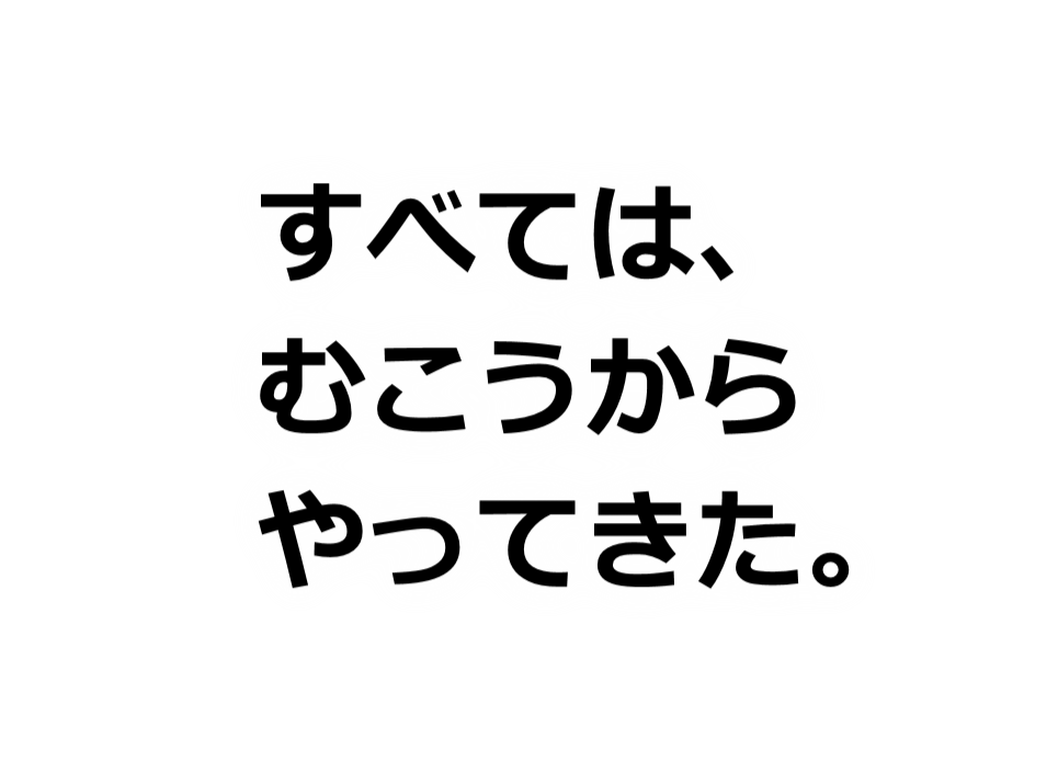 �~���I�l�A�i�r,�]�ȊwCEO,�r�W�l�X,�����Ɛl�Ԋ֌W�̊�]����,�]������,A10�_�o,���Ȍ[��,������,�����񂹂̖@��