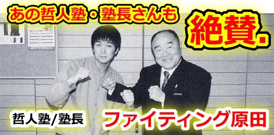 �~���I�l�A�i�r,�]�ȊwCEO,�r�W�l�X,�����Ɛl�Ԋ֌W�̊�]����,�]������,A10�_�o,���Ȍ[��,������,�����񂹂̖@��