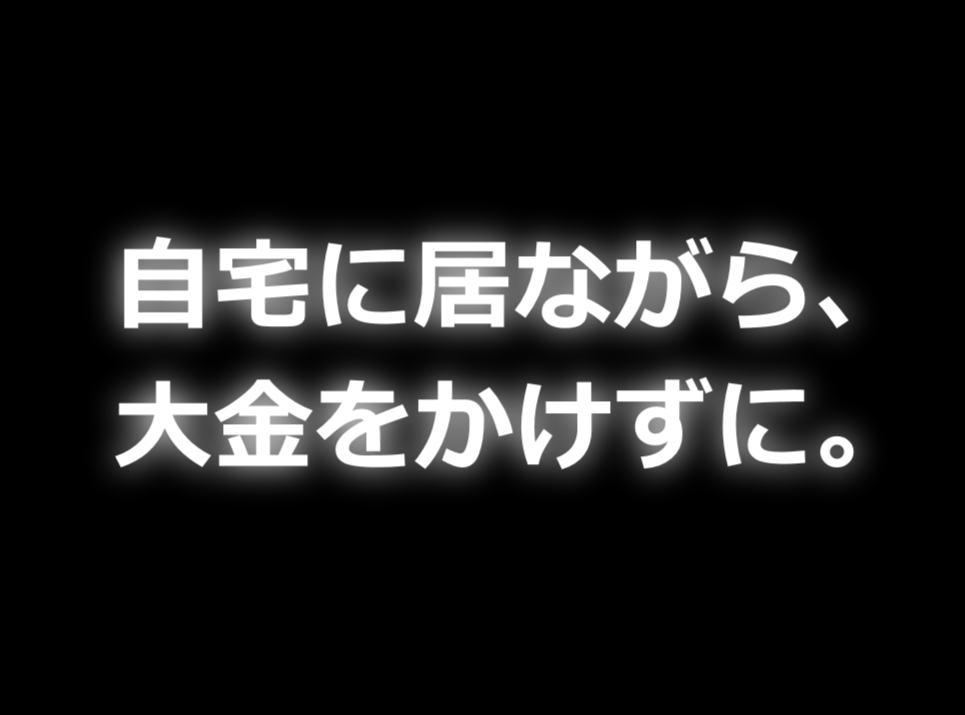 �~���I�l�A�i�r,�]�ȊwCEO,�r�W�l�X,�����Ɛl�Ԋ֌W�̊�]����,�]������,A10�_�o,���Ȍ[��,������,�����񂹂̖@��